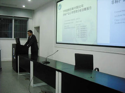 華東理工大學mba&ldquo;亨特道格拉斯商務咨詢結(jié)題答辯會&rdquo;隆重舉行--中國mba教育網(wǎng)