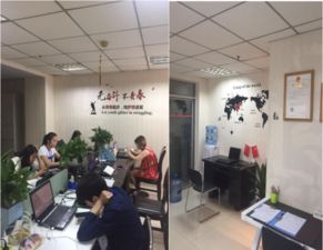 深圳市友聯(lián)天下商務咨詢 助力大山無業(yè)青年成就白領人生