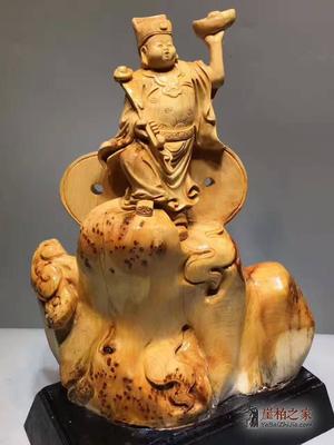 極品太行爆瘤料根雕作品《財神爺》商務(wù)送禮佳品