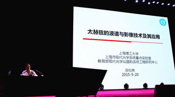 打通計量測試技術服務經(jīng)濟社會發(fā)展的通道