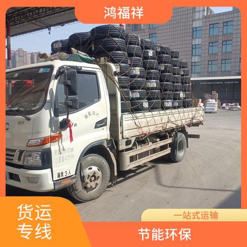 西安到果洛物流貨運(yùn) 方便快捷 運(yùn)輸能力強(qiáng)