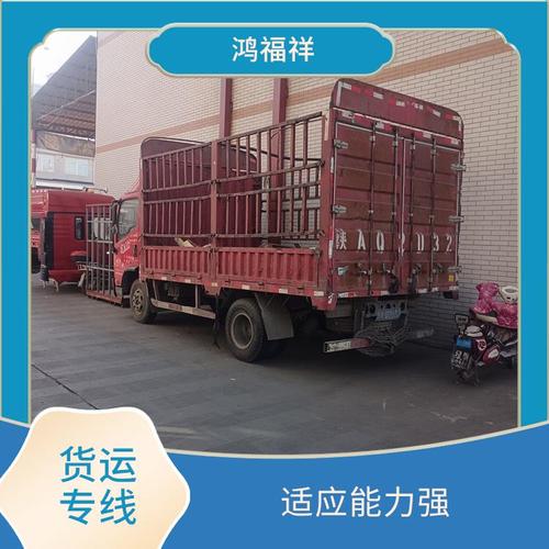 西安到海口貨運(yùn)公司 運(yùn)輸能力強(qiáng) 覆蓋面廣